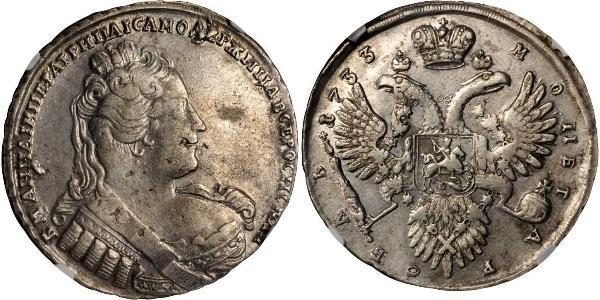 1 Rublo Imperio ruso (1720-1917) Plata Ana Yoánnovna (1693-1740)