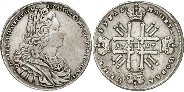 1 Rublo Imperio ruso (1720-1917) Plata Pedro II (1715-1730)