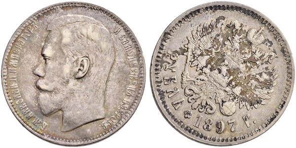1 Rublo Imperio ruso (1720-1917) Plata Nicolás II (1868-1918)