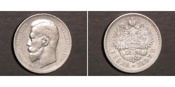 1 Rublo Imperio ruso (1720-1917) Plata Nicolás II (1868-1918)