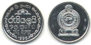 1 Rupee Sri Lanka Latón/Acero 