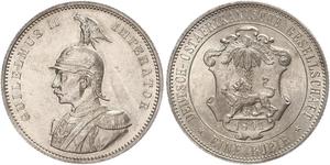 1 Rupee Afrique orientale allemande (1885-1919) Argent 