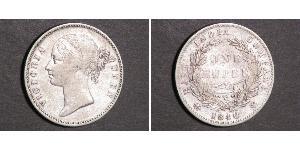 1 Rupee Compagnie anglaise des Indes orientales (1757-1858) Argent Victoria (1819 - 1901)