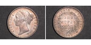 1 Rupee Compagnie anglaise des Indes orientales (1757-1858) Argent Victoria (1819 - 1901)