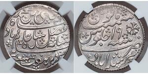 1 Rupee Compagnie anglaise des Indes orientales (1757-1858) Argent 