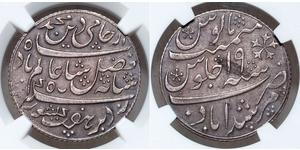 1 Rupee Compagnie anglaise des Indes orientales (1757-1858) Argent 