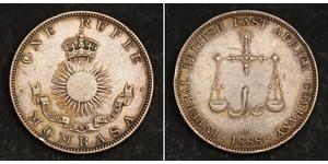 1 Rupee Empire britannique (1497 - 1949) Argent 