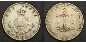 1 Rupee Empire britannique (1497 - 1949) Argent 