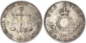 1 Rupee Empire britannique (1497 - 1949) Argent 