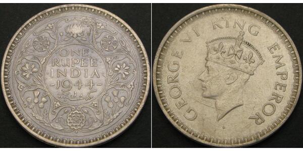 1 Rupee Inde Argent 