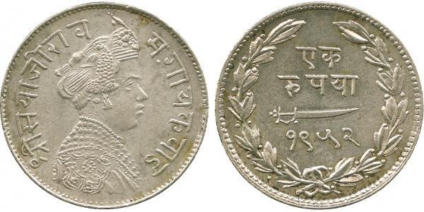 1 Rupee Inde Argent 