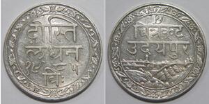 1 Rupee Inde (1950 - ) Argent 