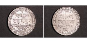 1 Rupee Inde (1950 - ) Argent 