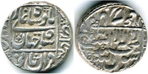 1 Rupee Inde (1950 - ) Argent 