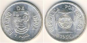 1 Rupee Inde portugaise (1510-1961) Argent 