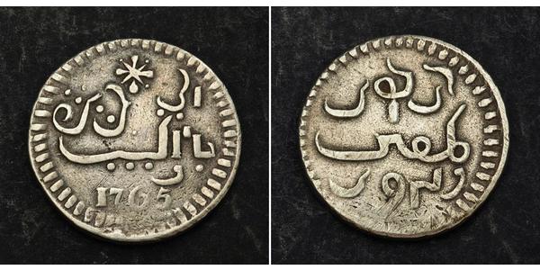 1 Rupee Pays-Bas / Indonésie Argent 