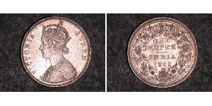 1 Rupee Raj britannique (1858-1947) Argent Victoria (1819 - 1901)