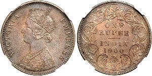 1 Rupee Raj britannique (1858-1947) Argent Victoria (1819 - 1901)