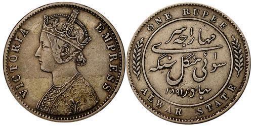 1 Rupee Raj britannique (1858-1947) Argent Victoria (1819 - 1901)