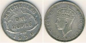 1 Rupee Seychelles Argent 