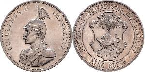 1 Rupee Africa Orientale Tedesca (1885-1919) Argento 