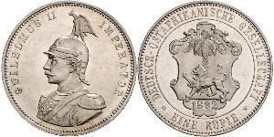 1 Rupee Africa Orientale Tedesca (1885-1919) Argento 