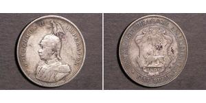 1 Rupee Africa Orientale Tedesca (1885-1919) Argento 