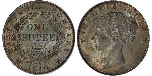 1 Rupee Compagnia Inglese delle Indie Orientali (1757-1858) Argento Vittoria (1819 - 1901)