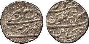 1 Rupee Compagnia Inglese delle Indie Orientali (1757-1858) / India Argento 