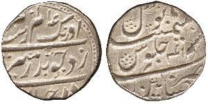 1 Rupee Compagnia Inglese delle Indie Orientali (1757-1858) / India Argento 