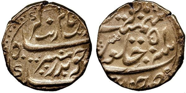 1 Rupee Compagnia Inglese delle Indie Orientali (1757-1858) / India Argento 
