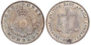 1 Rupee Impero britannico (1497 - 1949) Argento 