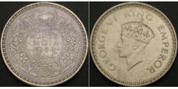 1 Rupee India Argento 