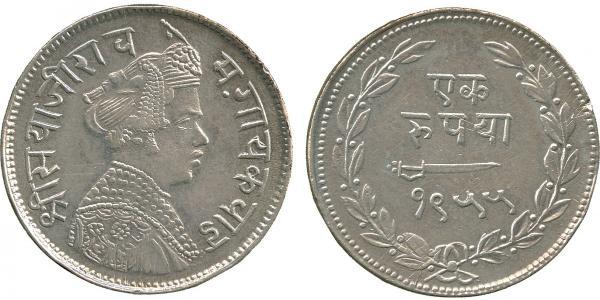 1 Rupee India Argento 