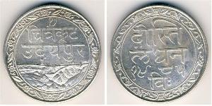 1 Rupee India (1950 - ) Argento 