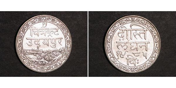 1 Rupee India (1950 - ) Argento 