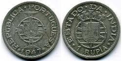 1 Rupee India portoghese (1510-1961) Argento 