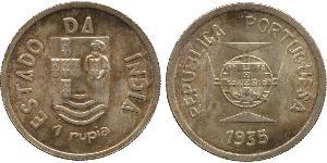 1 Rupee India portoghese (1510-1961) Argento 