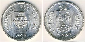 1 Rupee India portoghese (1510-1961) Argento 