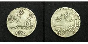 1 Rupee Paesi Bassi / Indonesia Argento 