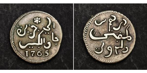 1 Rupee Paesi Bassi / Indonesia Argento 