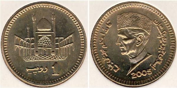 1 Rupee Pakistan (1947 - ) Bronze 