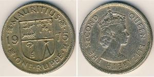 1 Rupee Mauritius Bronzo 