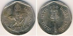 1 Rupee India (1950 - ) Copper/Nickel 