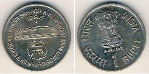 1 Rupee India (1950 - ) Copper/Nickel 