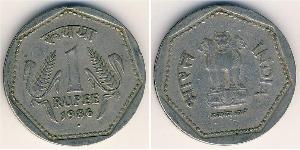 1 Rupee India (1950 - ) Copper/Nickel 