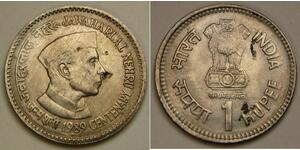 1 Rupee India (1950 - ) Copper/Nickel 