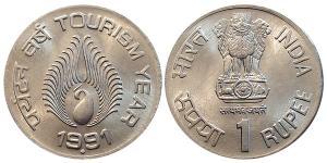 1 Rupee India (1950 - ) Copper/Nickel 