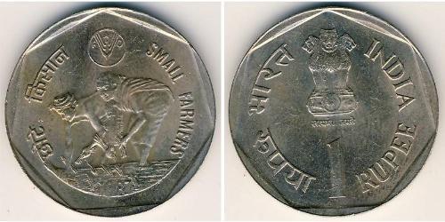 1 Rupee India (1950 - ) Copper/Nickel 