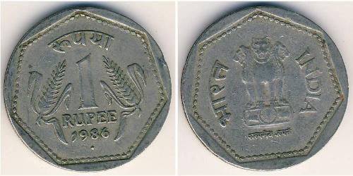 1 Rupee India (1950 - ) Copper/Nickel 